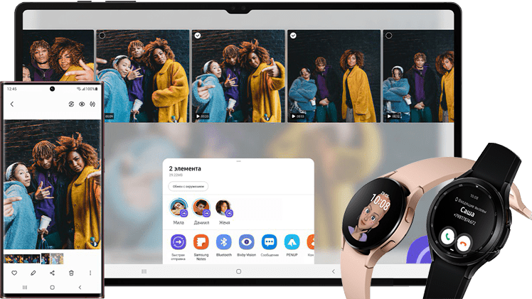 Сервисный центр Samsung в Барнауле